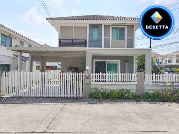 ขายบ้านเดี่ยวใกล้สวนเสือศรีราชา ไลฟ์อินเดอะการ์เดนส์ ขายถูกกว่าทั่วไป มี 3 ห้องนอน 3 ห้องน้ำ